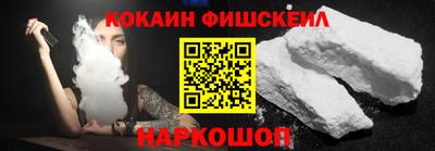 первитин Славгород