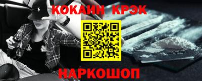 не бодяженный Северобайкальск
