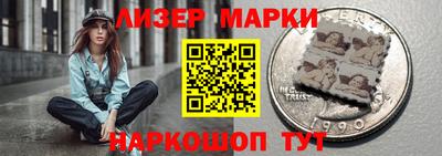не бодяженный Северобайкальск