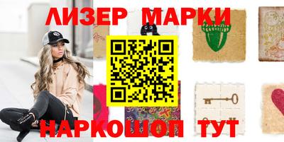 не бодяженный Северобайкальск