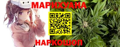 прущий лед Свободный