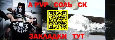 не бодяженный Северобайкальск