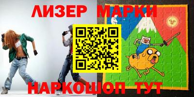 первитин Славгород
