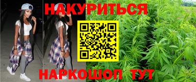 не бодяженный Северобайкальск