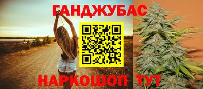 a pvp Сланцы