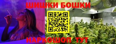 первитин Славгород
