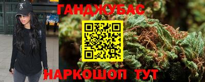 первитин Славгород