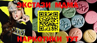 не бодяженный Северобайкальск