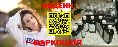 не бодяженный Северобайкальск