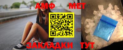 прущий лед Свободный