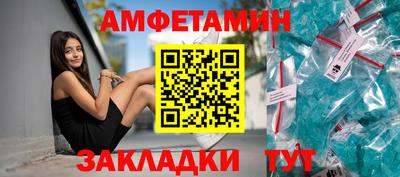 a pvp Сланцы
