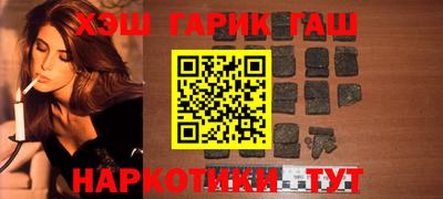стафф Севастополь
