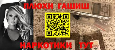 не бодяженный Северобайкальск