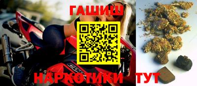 стафф Севастополь