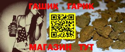 прущий лед Свободный