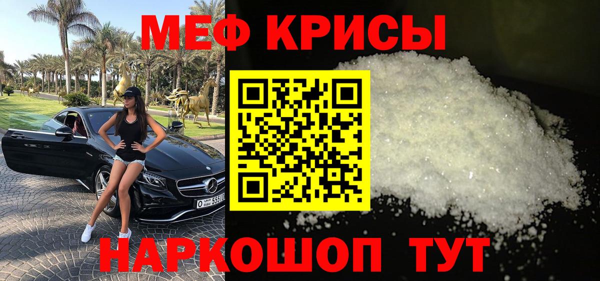 НБОМе Петропавловск-Камчатский
